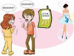 恒山区寻人公司就单身女孩失踪原因总结